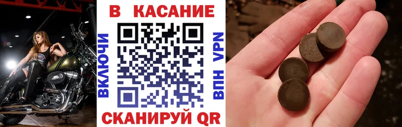 Наркошоп купить КОКАИН  АМФЕТАМИН  БУТИРАТ  Меф  Экстази  Марихуана  Петухово