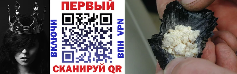 Купить где Петухово АМФЕТАМИН Розовый