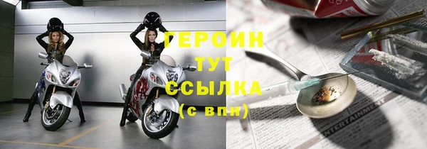 spice Касимов
