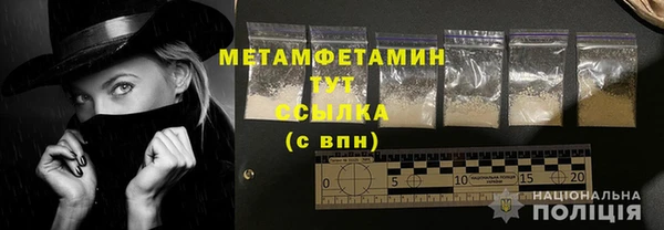 каннабис Каменка