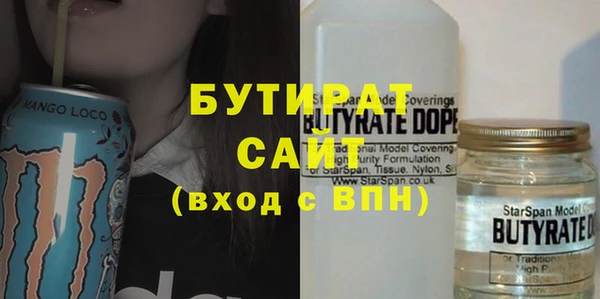 метадон Карпинск