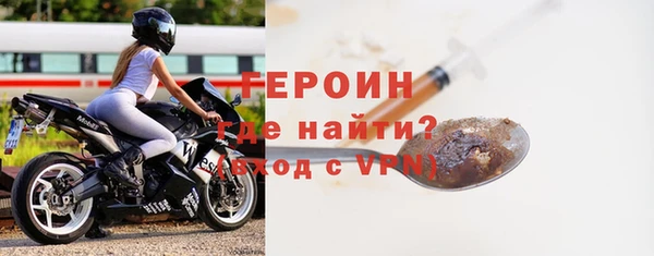каннабис Каменка