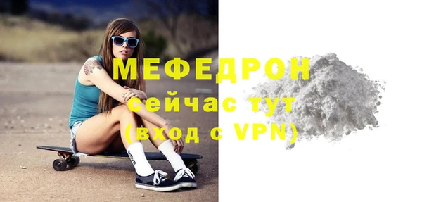 каннабис Каменка