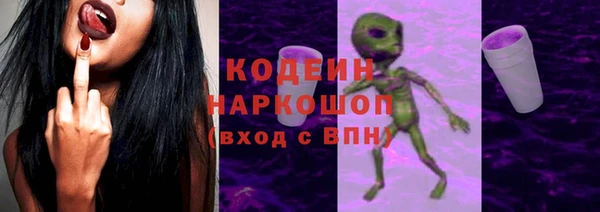 соль курить ск Карталы