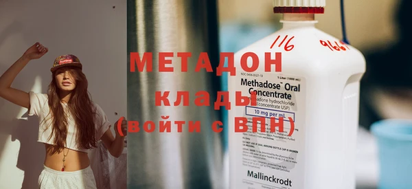 ECSTASY Киренск