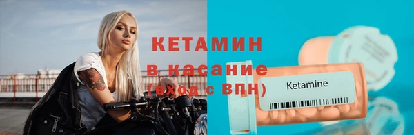 каннабис Каменка