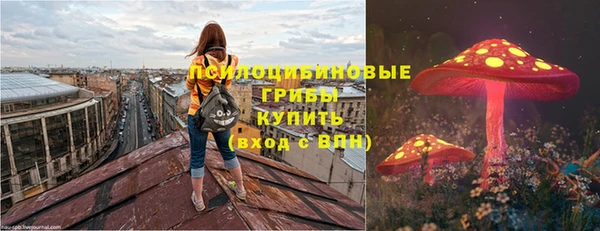прущая мука Иноземцево