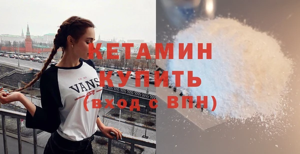 СК Каменск-Шахтинский