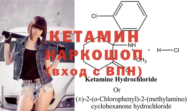 каннабис Каменка