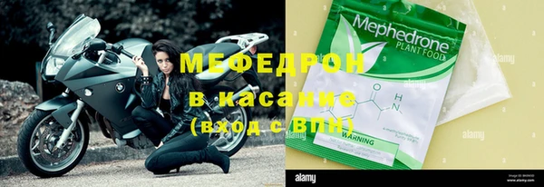 каннабис Каменка