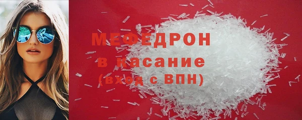 каннабис Каменка