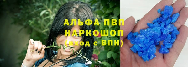 каннабис Каменка