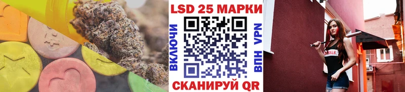 ЛСД экстази кислота Купить Петухово