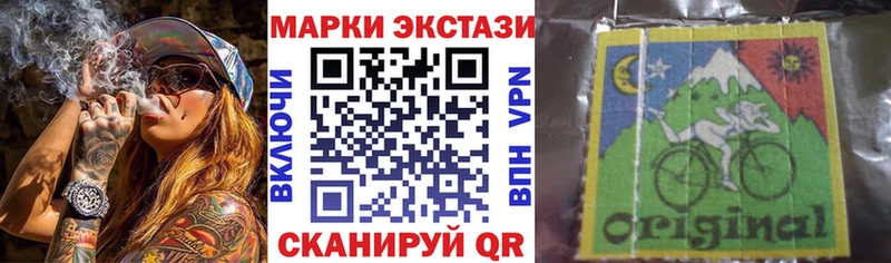 Купить закладки  Петухово  Марки NBOMe 1500мкг 